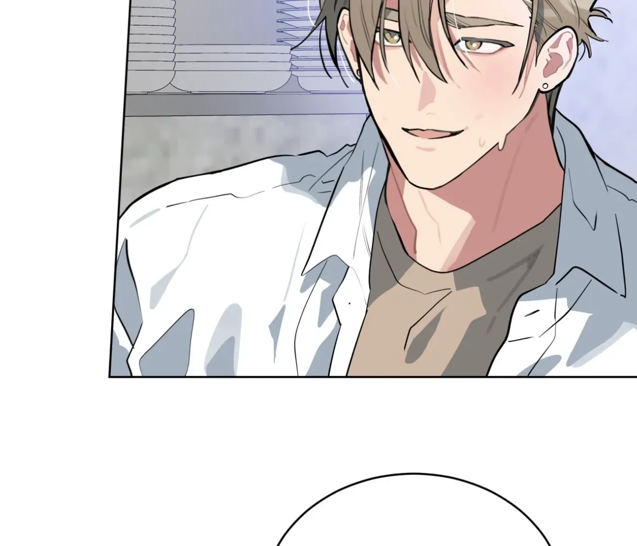 Please Add Charcoal Chapter 22 page 64
