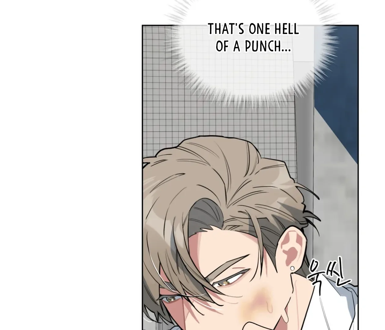 Please Add Charcoal Chapter 22 page 85