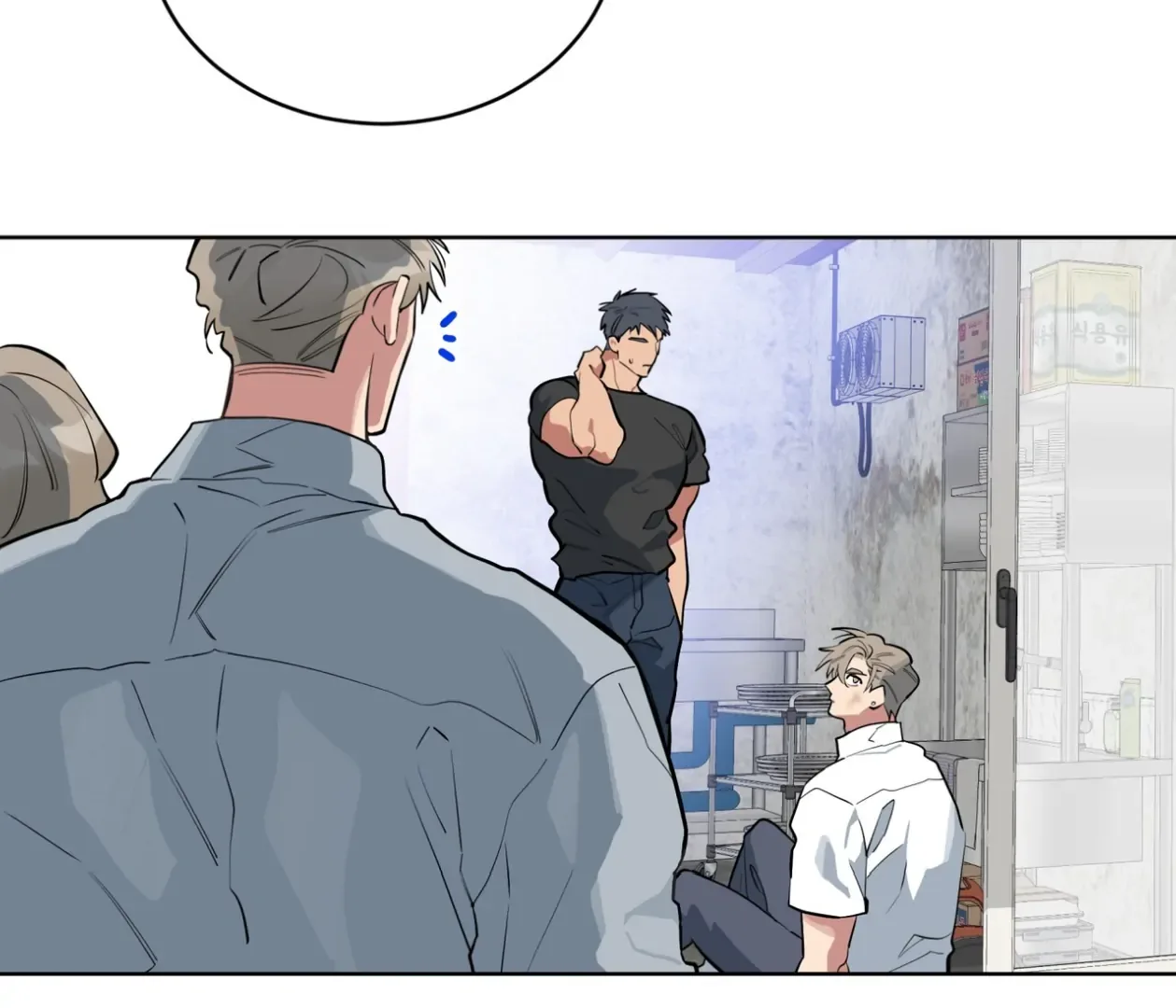 Please Add Charcoal Chapter 22 page 99