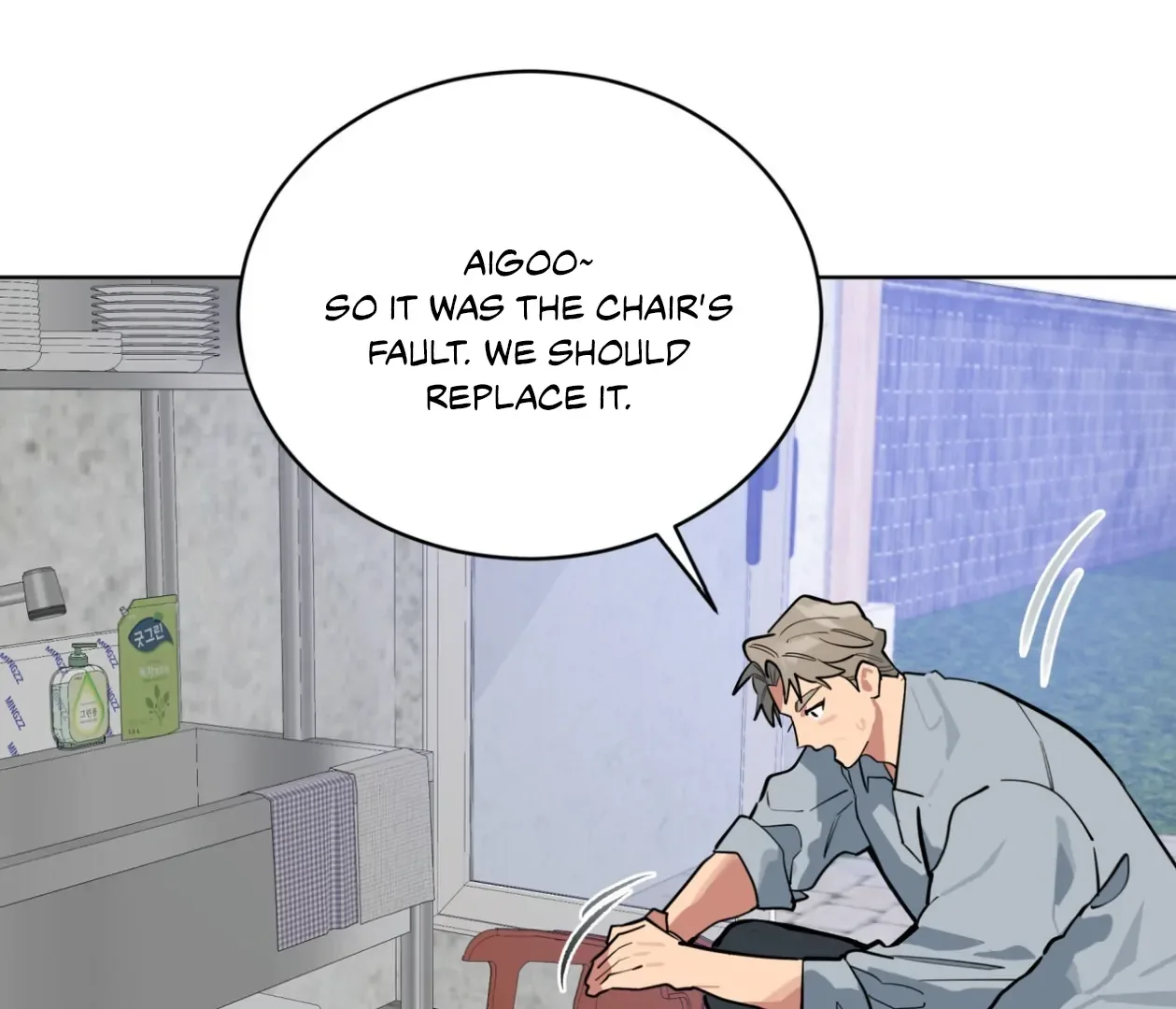 Please Add Charcoal Chapter 22 page 111