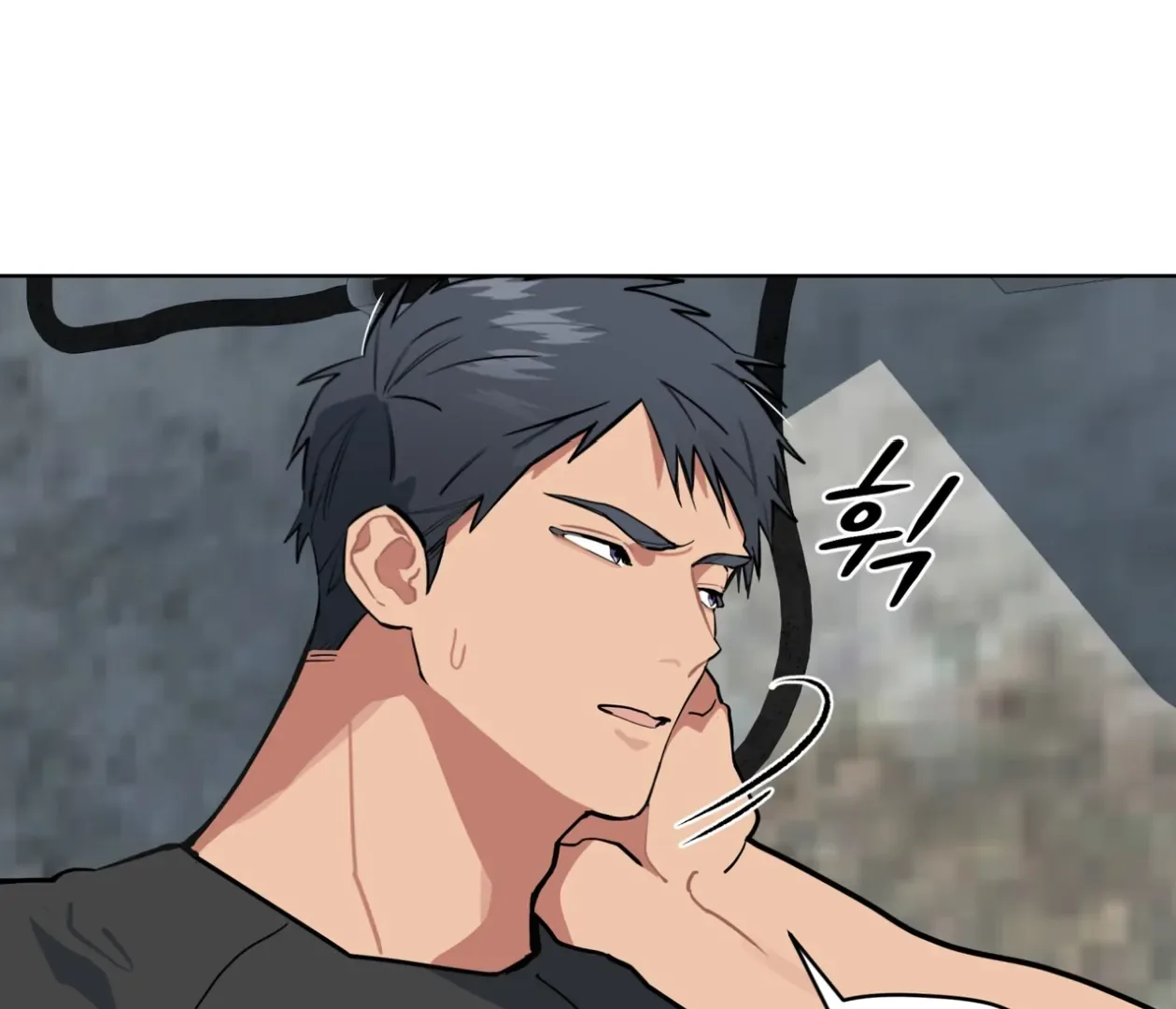 Please Add Charcoal Chapter 22 page 120