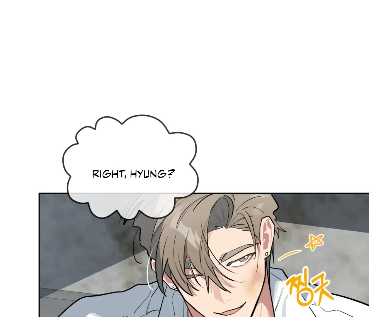 Please Add Charcoal Chapter 22 page 129