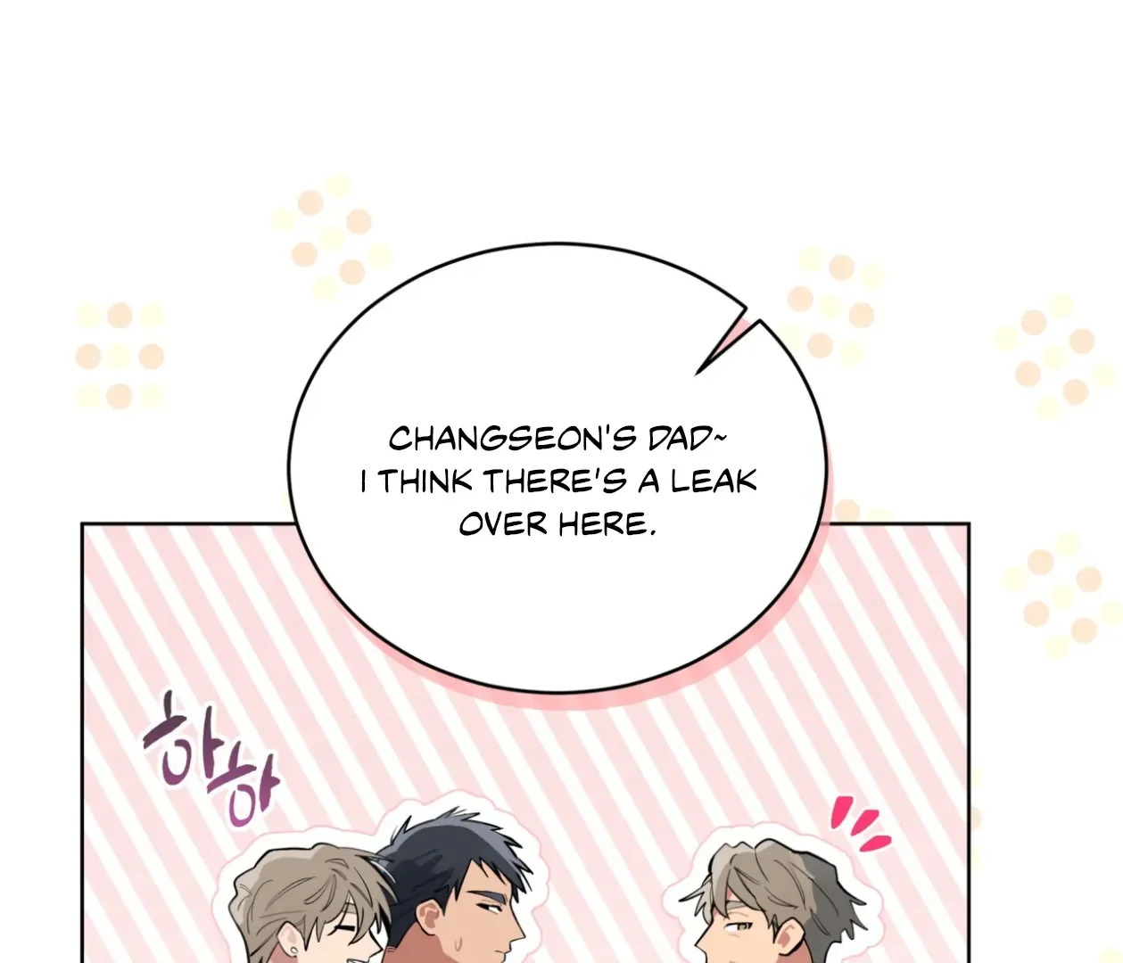 Please Add Charcoal Chapter 22 page 132