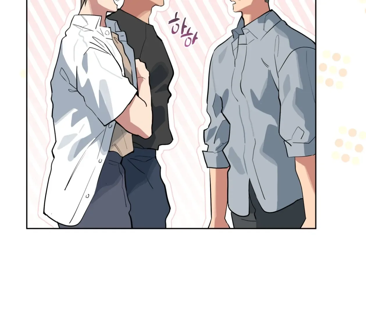 Please Add Charcoal Chapter 22 page 133