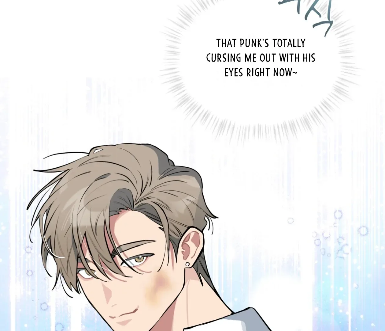 Please Add Charcoal Chapter 22 page 139