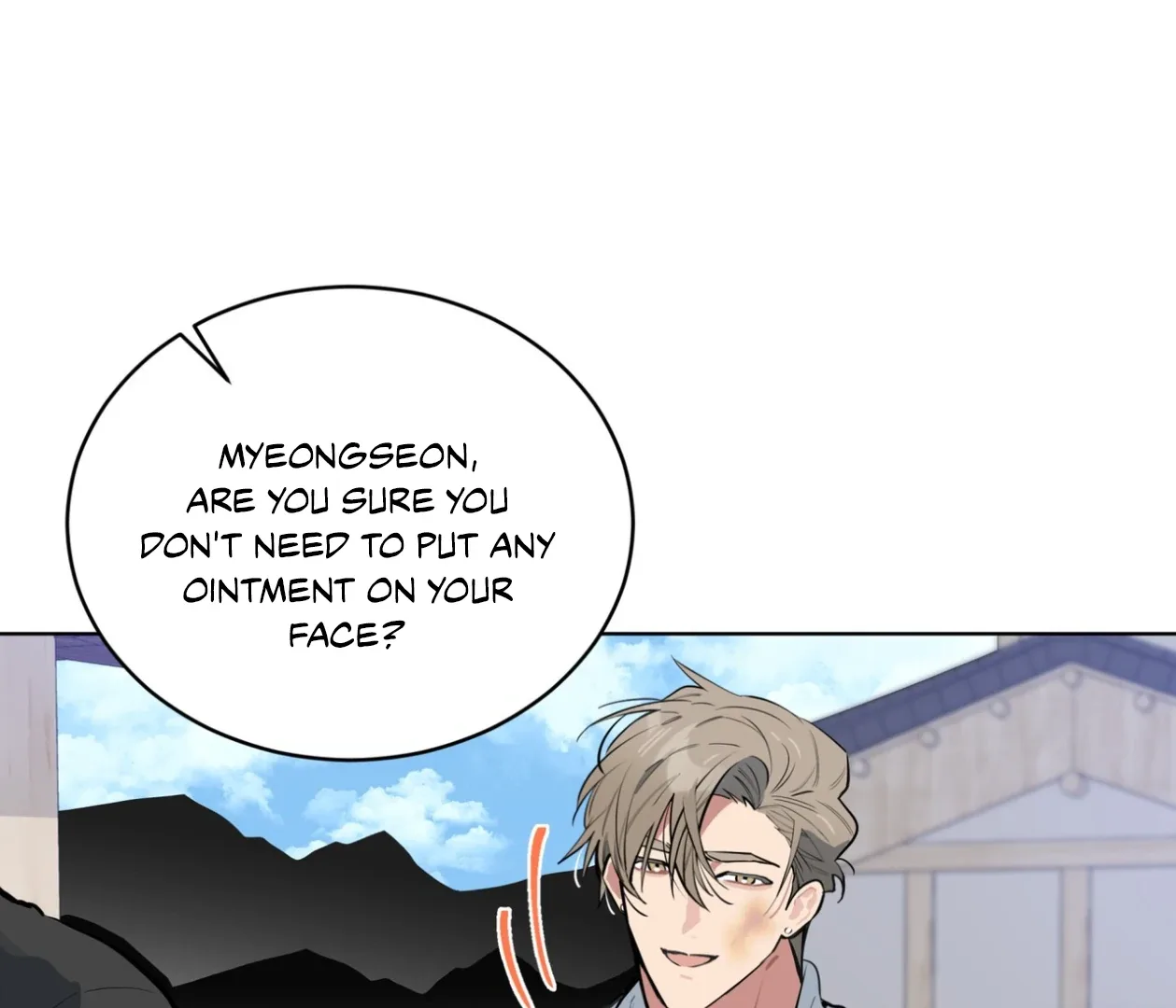 Please Add Charcoal Chapter 23 page 5