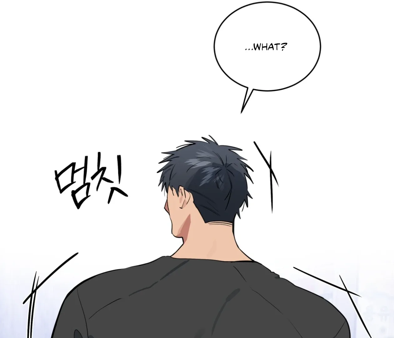 Please Add Charcoal Chapter 23 page 22