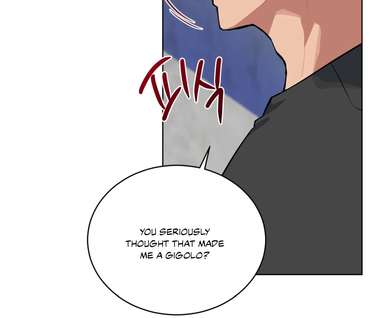 Please Add Charcoal Chapter 23 page 53