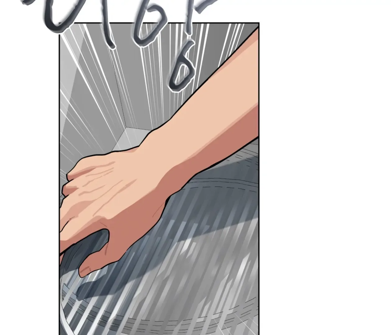 Please Add Charcoal Chapter 23 page 89