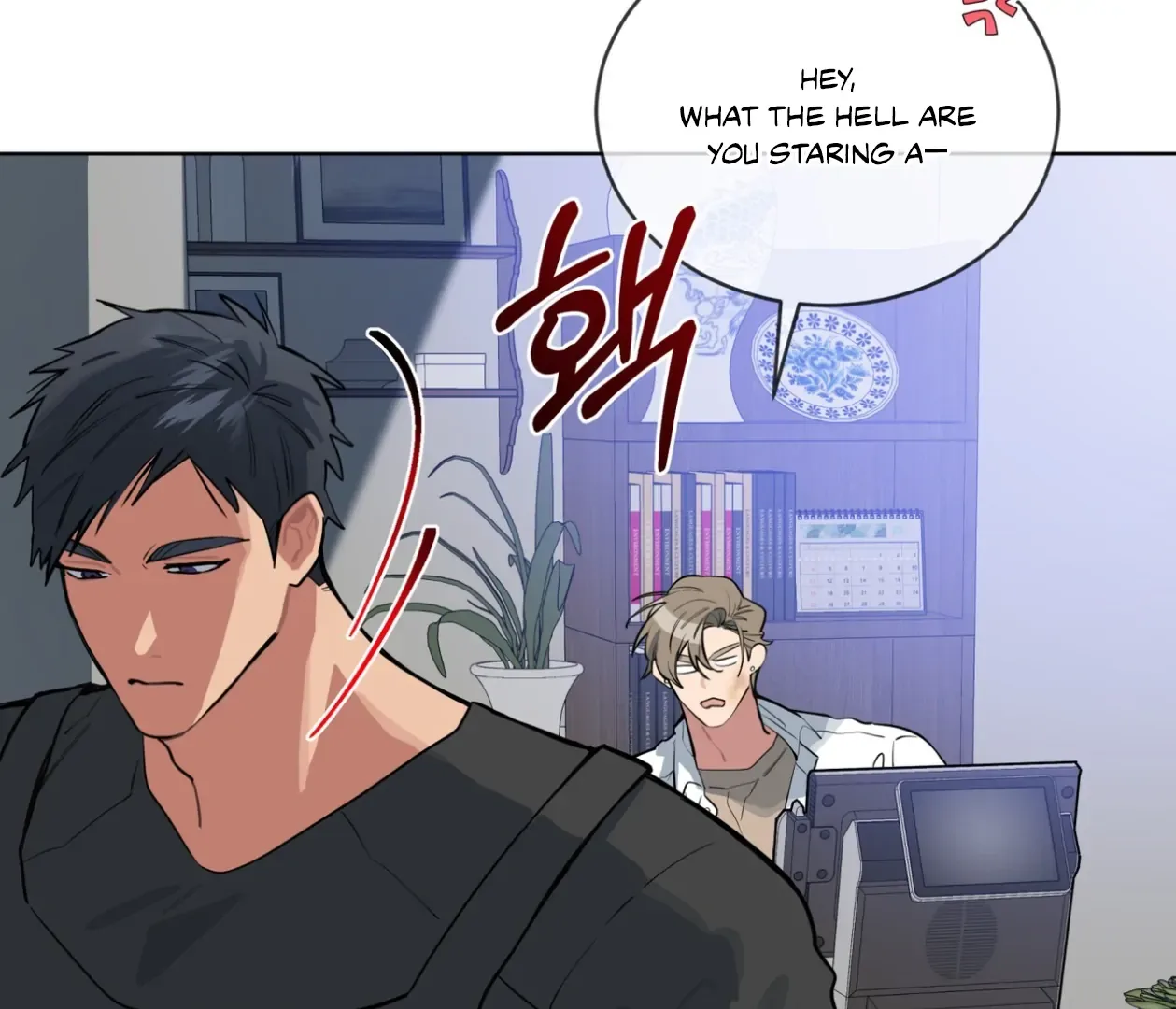 Please Add Charcoal Chapter 23 page 118
