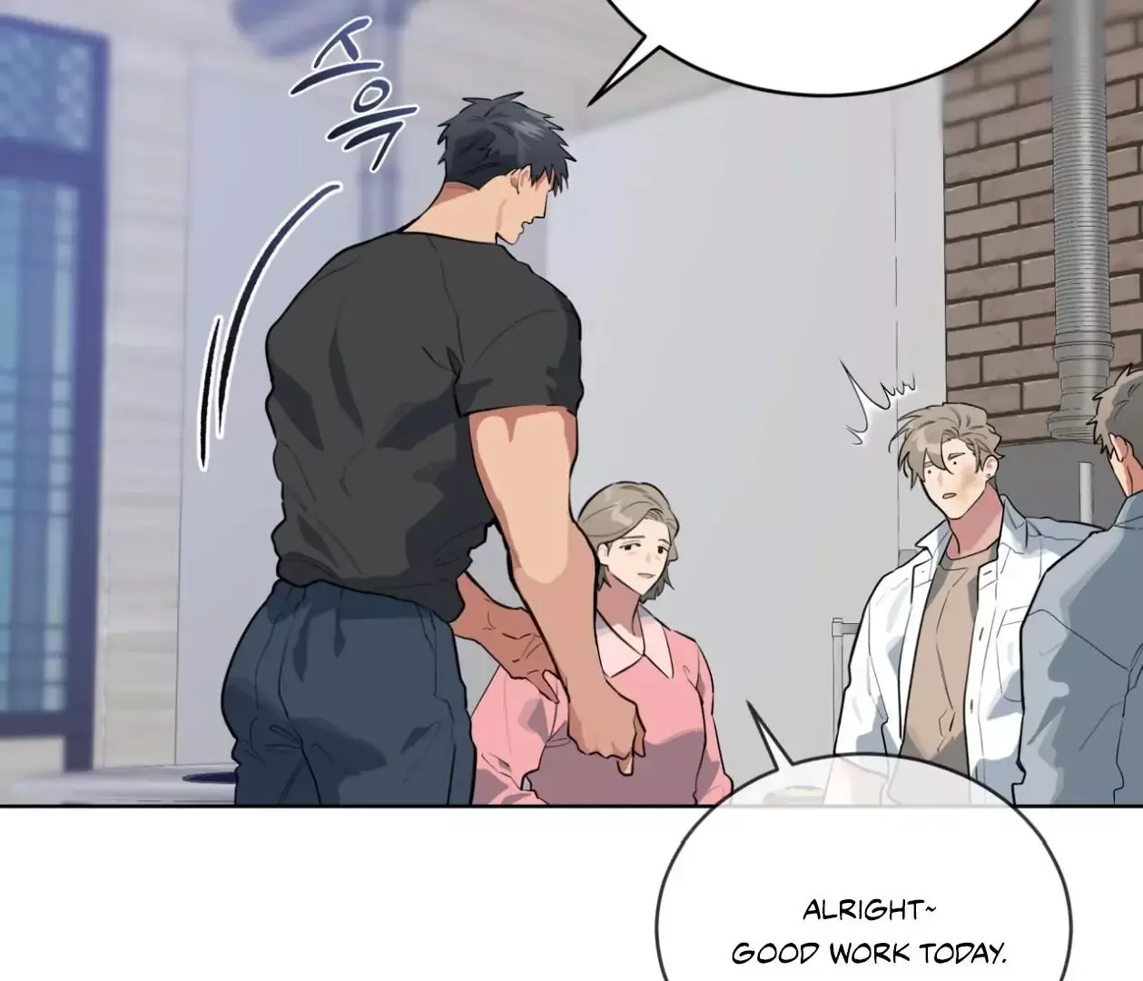 Please Add Charcoal Chapter 24 page 11