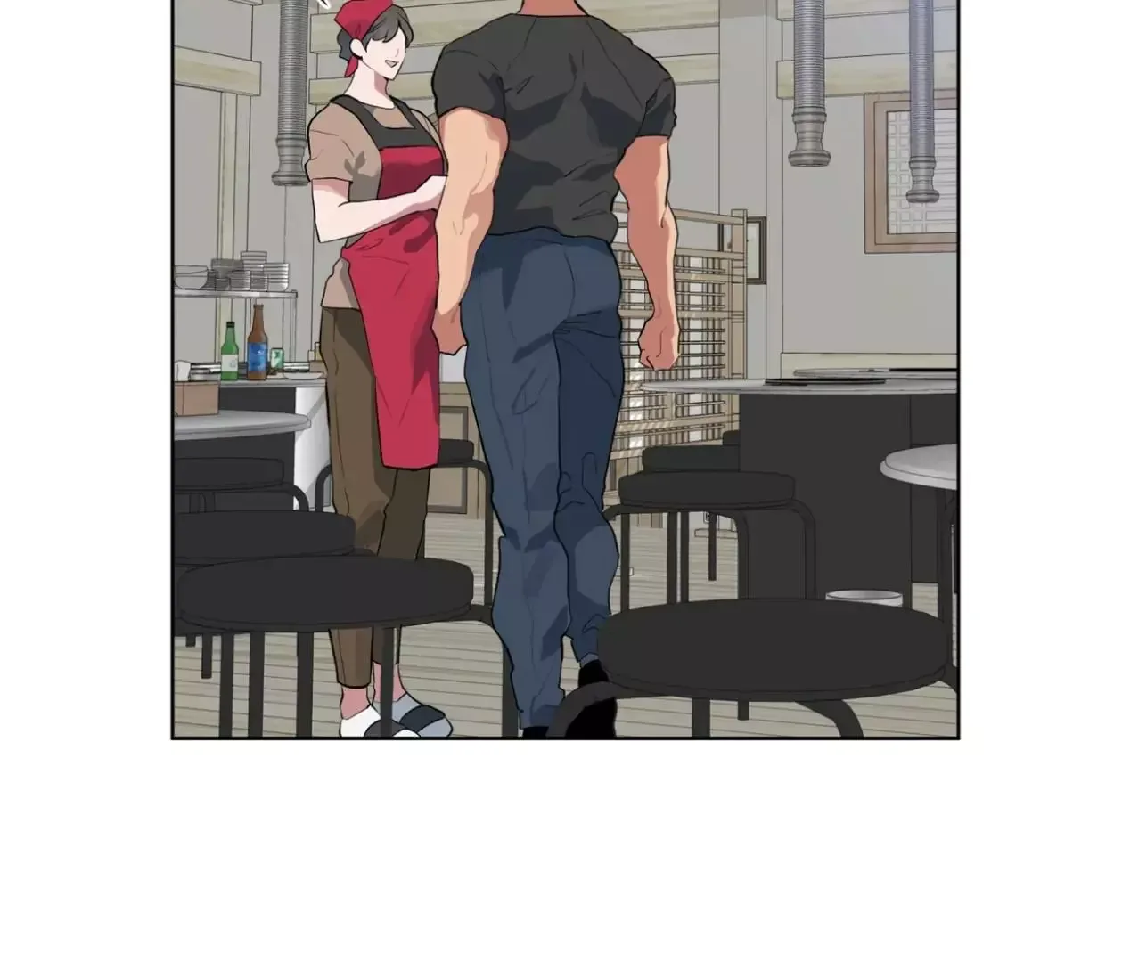 Please Add Charcoal Chapter 24 page 17