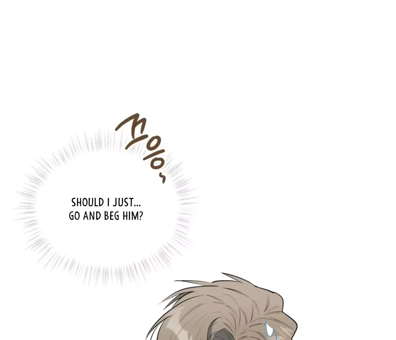 Please Add Charcoal Chapter 24 page 18