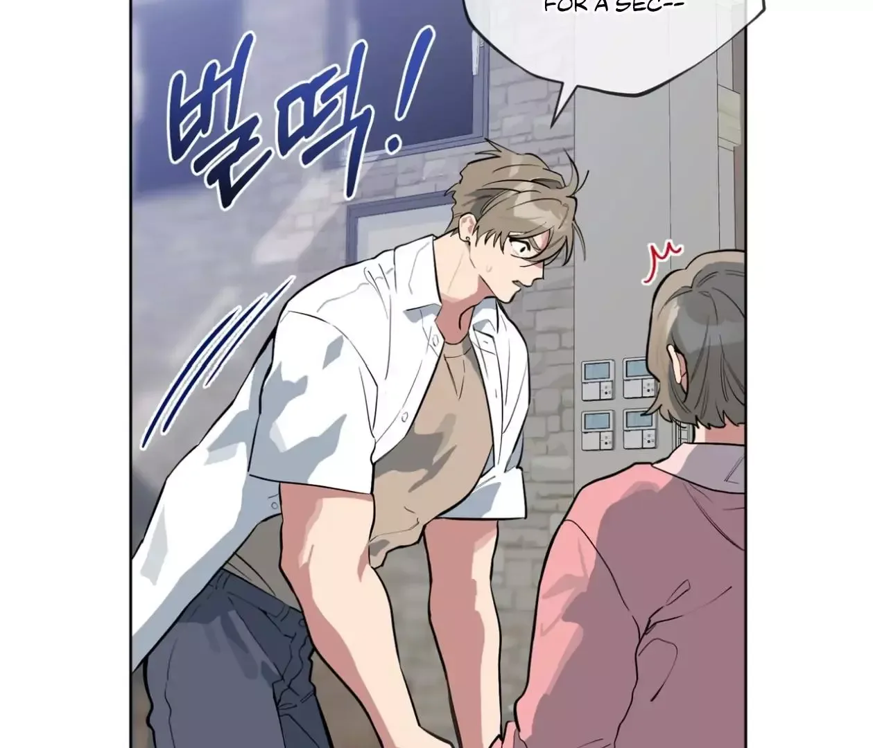 Please Add Charcoal Chapter 24 page 37