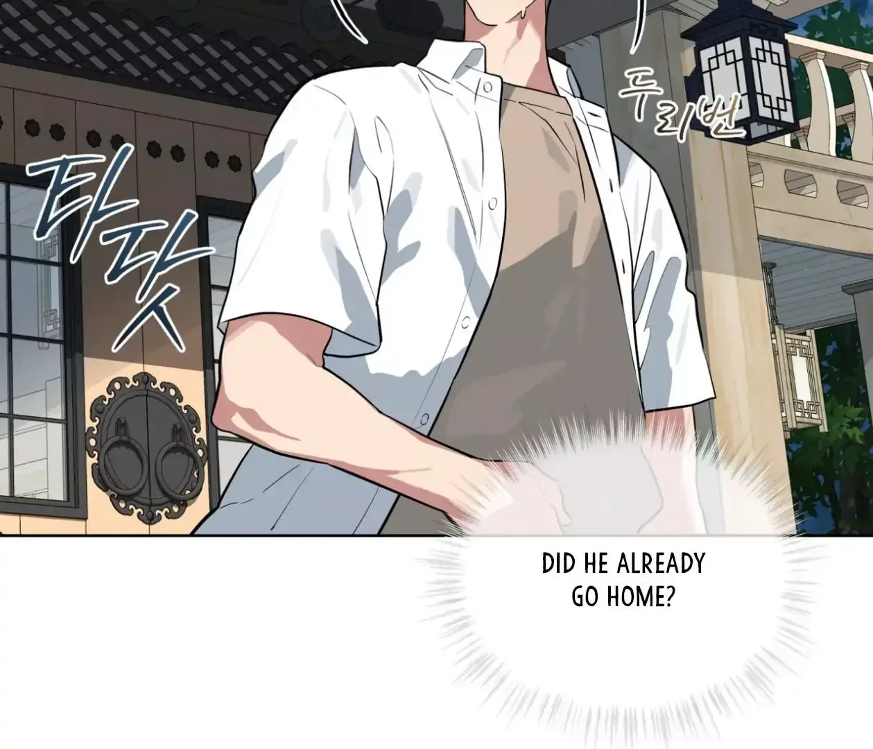 Please Add Charcoal Chapter 24 page 40