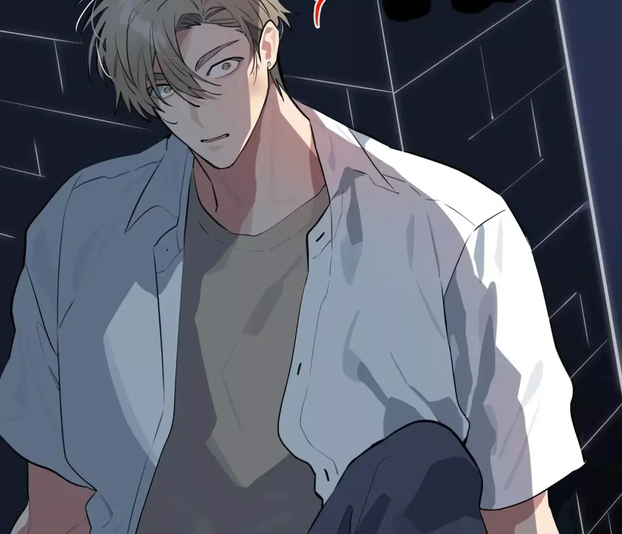 Please Add Charcoal Chapter 24 page 75