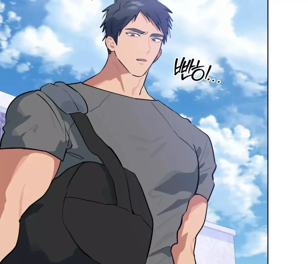 Please Add Charcoal Chapter 24 page 115