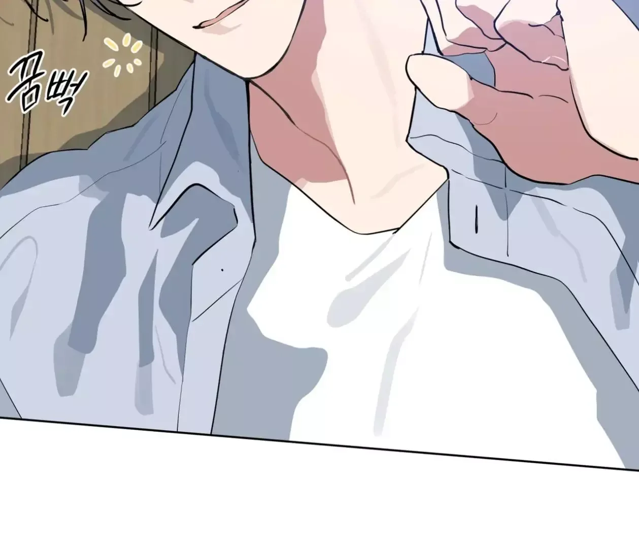 Please Add Charcoal Chapter 24 page 126
