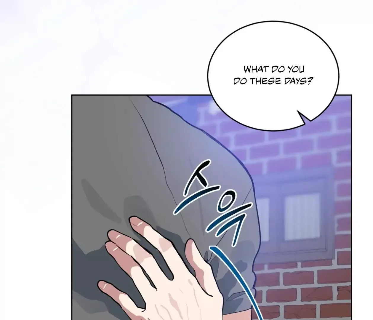 Please Add Charcoal Chapter 25 page 6