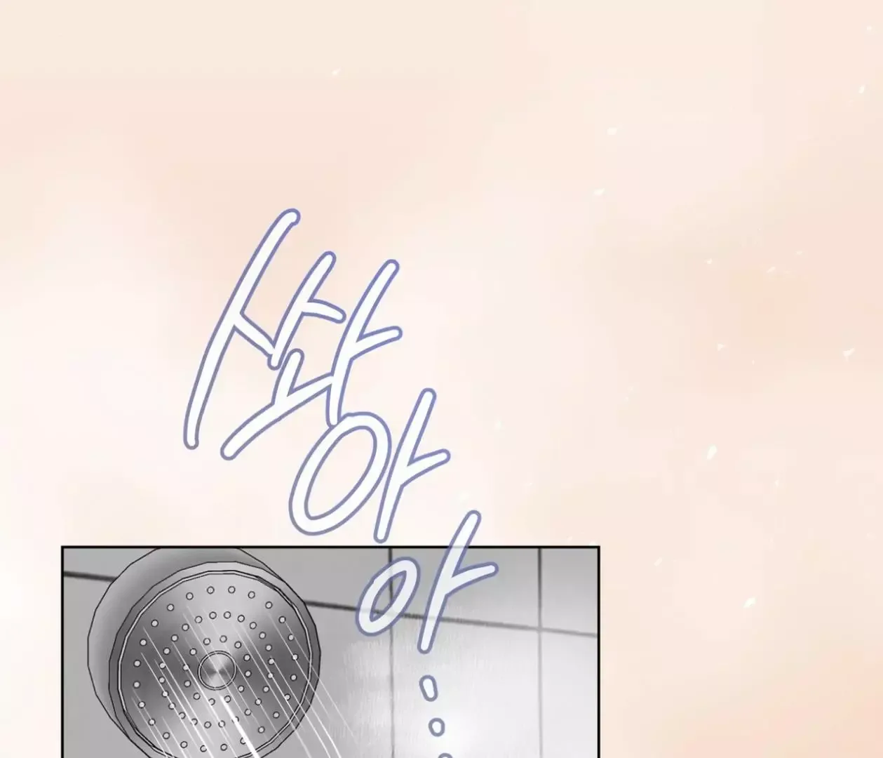 Please Add Charcoal Chapter 25 page 63