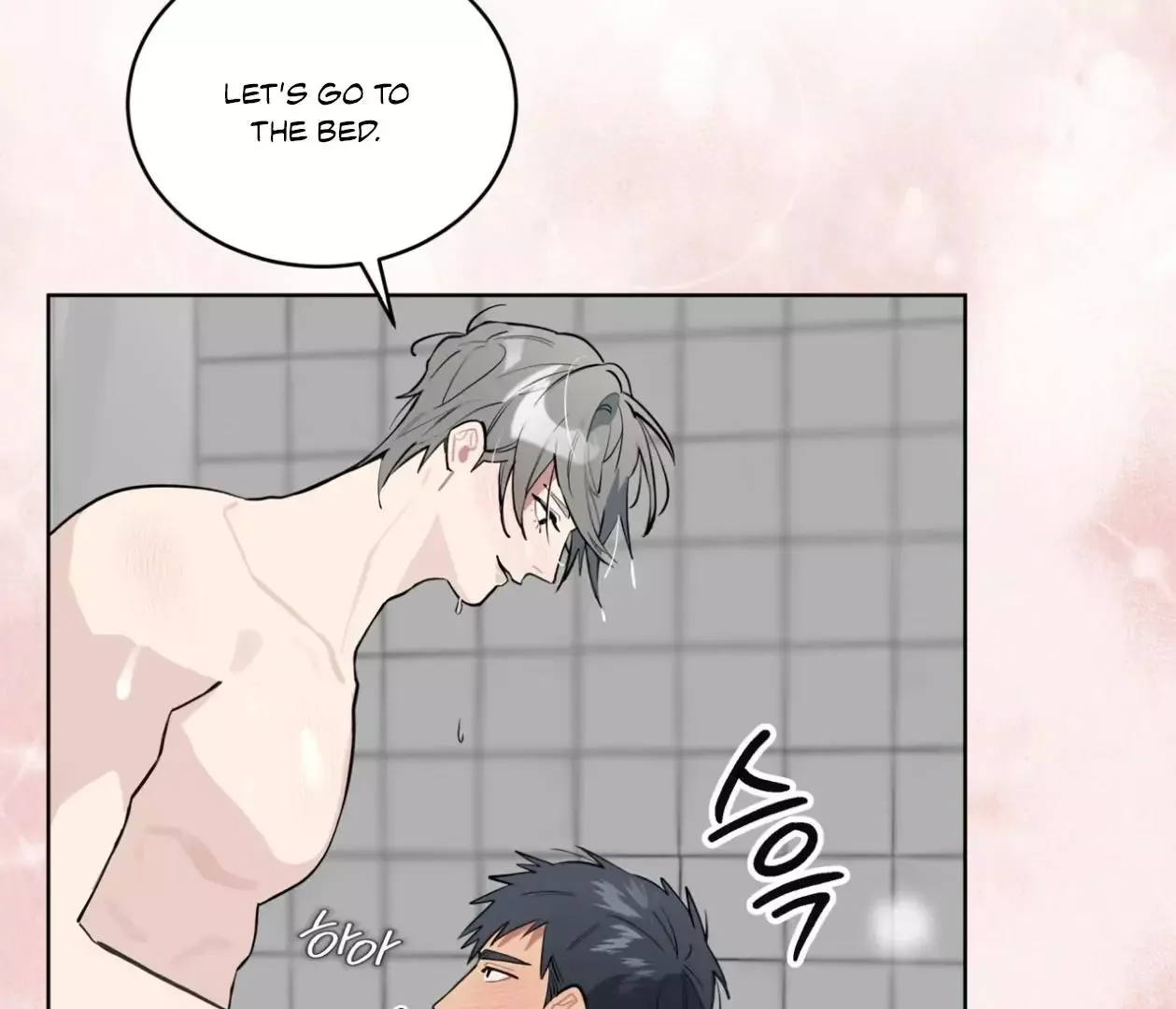 Please Add Charcoal Chapter 25 page 79