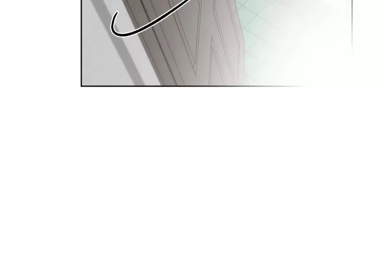 Please Add Charcoal Chapter 25 page 82