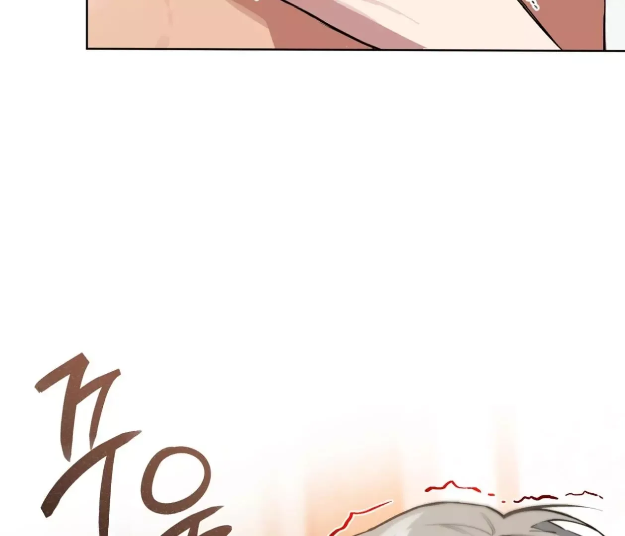 Please Add Charcoal Chapter 25 page 91