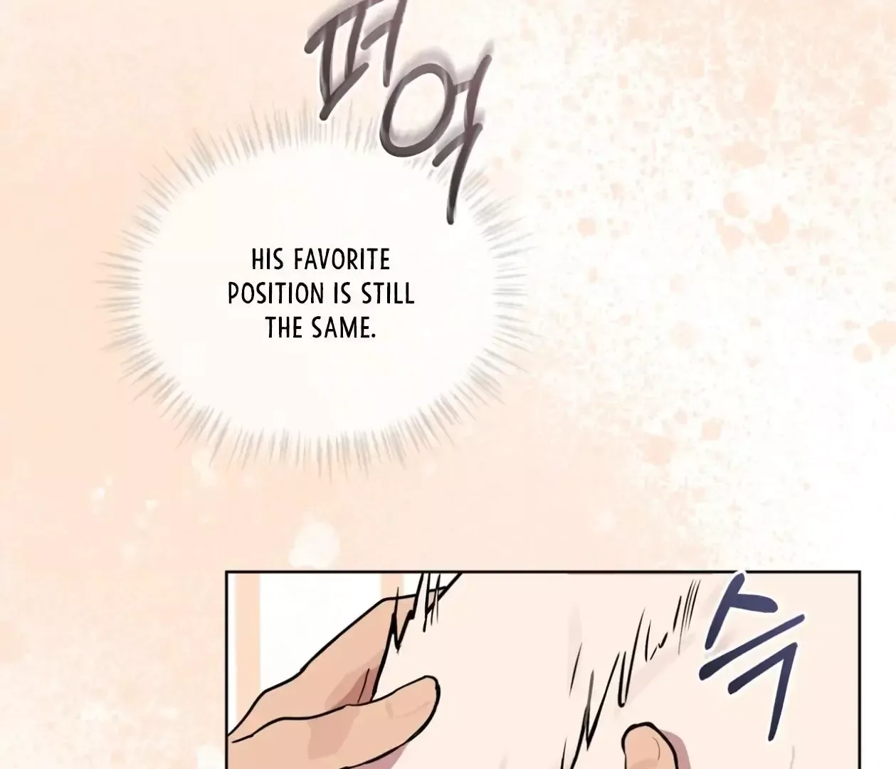 Please Add Charcoal Chapter 25 page 96