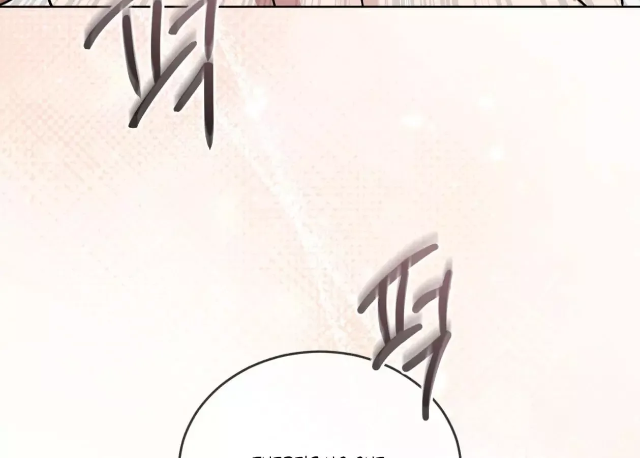 Please Add Charcoal Chapter 25 page 109