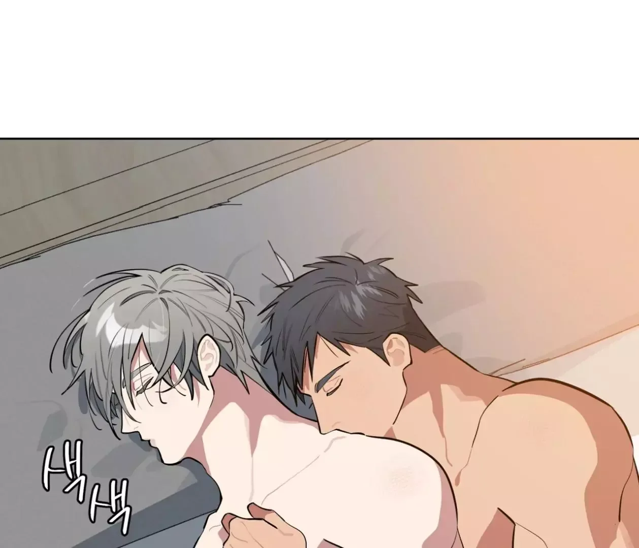 Please Add Charcoal Chapter 25 page 115