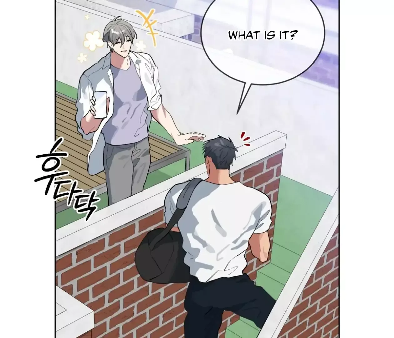 Please Add Charcoal Chapter 26 page 19