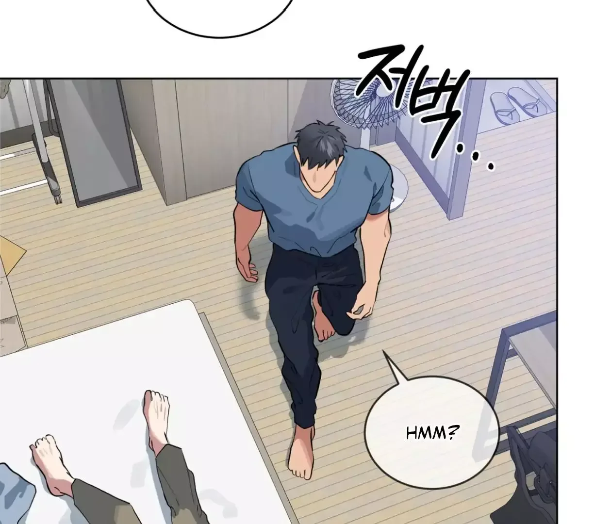 Please Add Charcoal Chapter 26 page 41