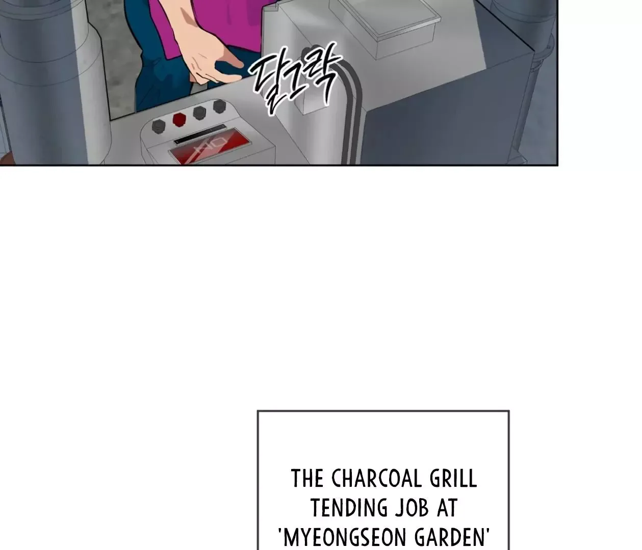 Please Add Charcoal Chapter 26 page 64