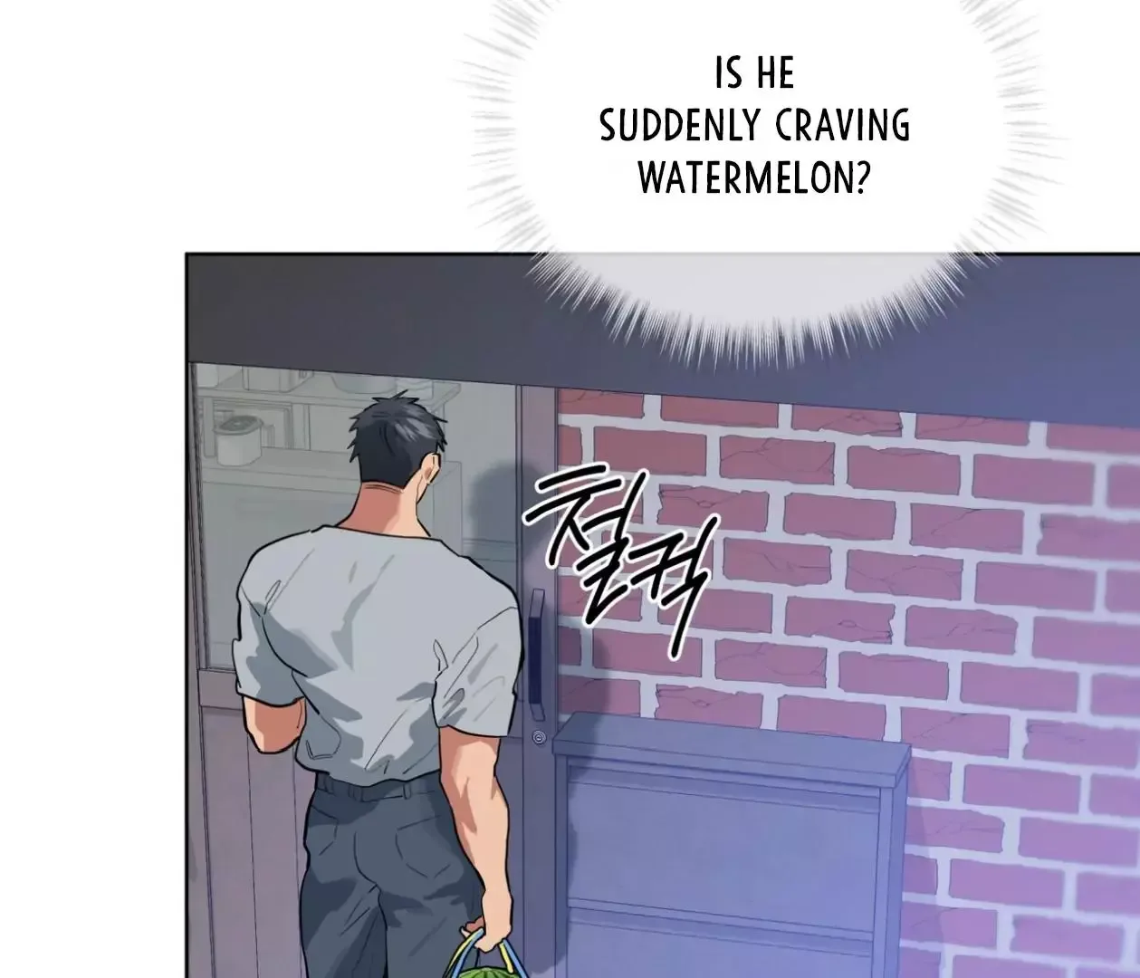 Please Add Charcoal Chapter 26 page 76