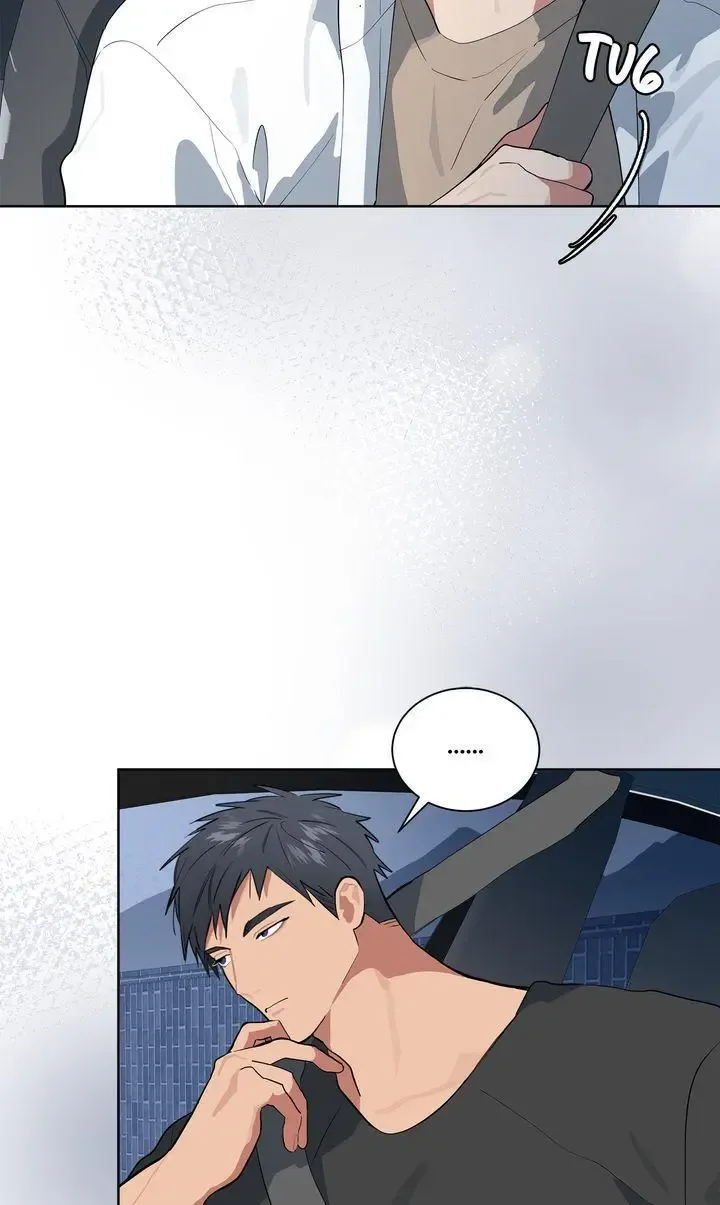 Please Add Charcoal Chapter 28 page 80