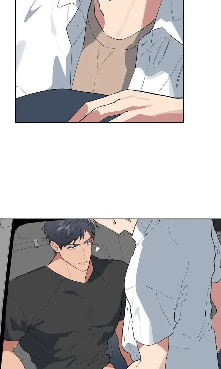 Please Add Charcoal Chapter 29 page 54