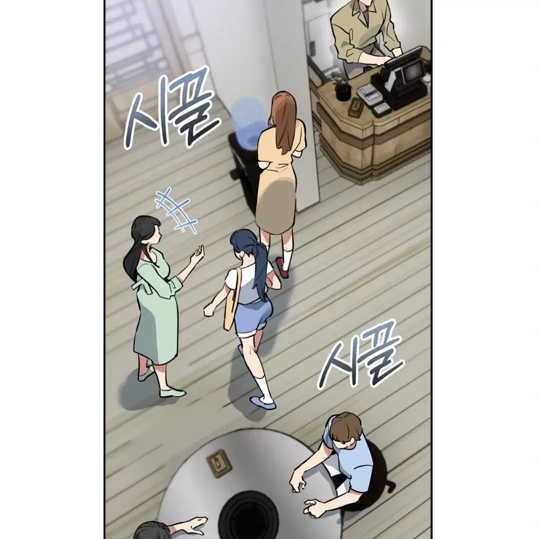 Please Add Charcoal Chapter 3 page 36