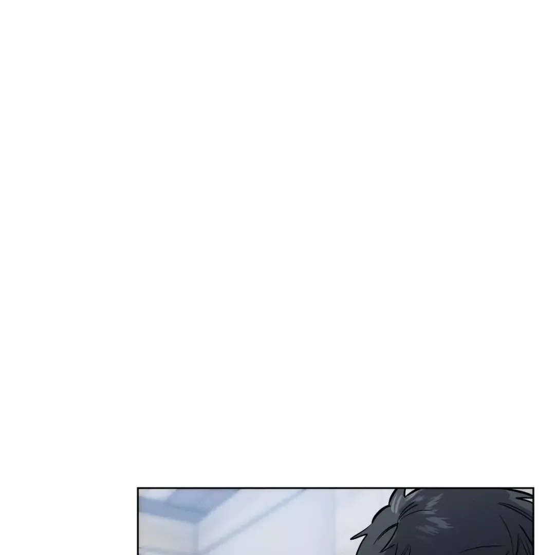 Please Add Charcoal Chapter 3 page 43