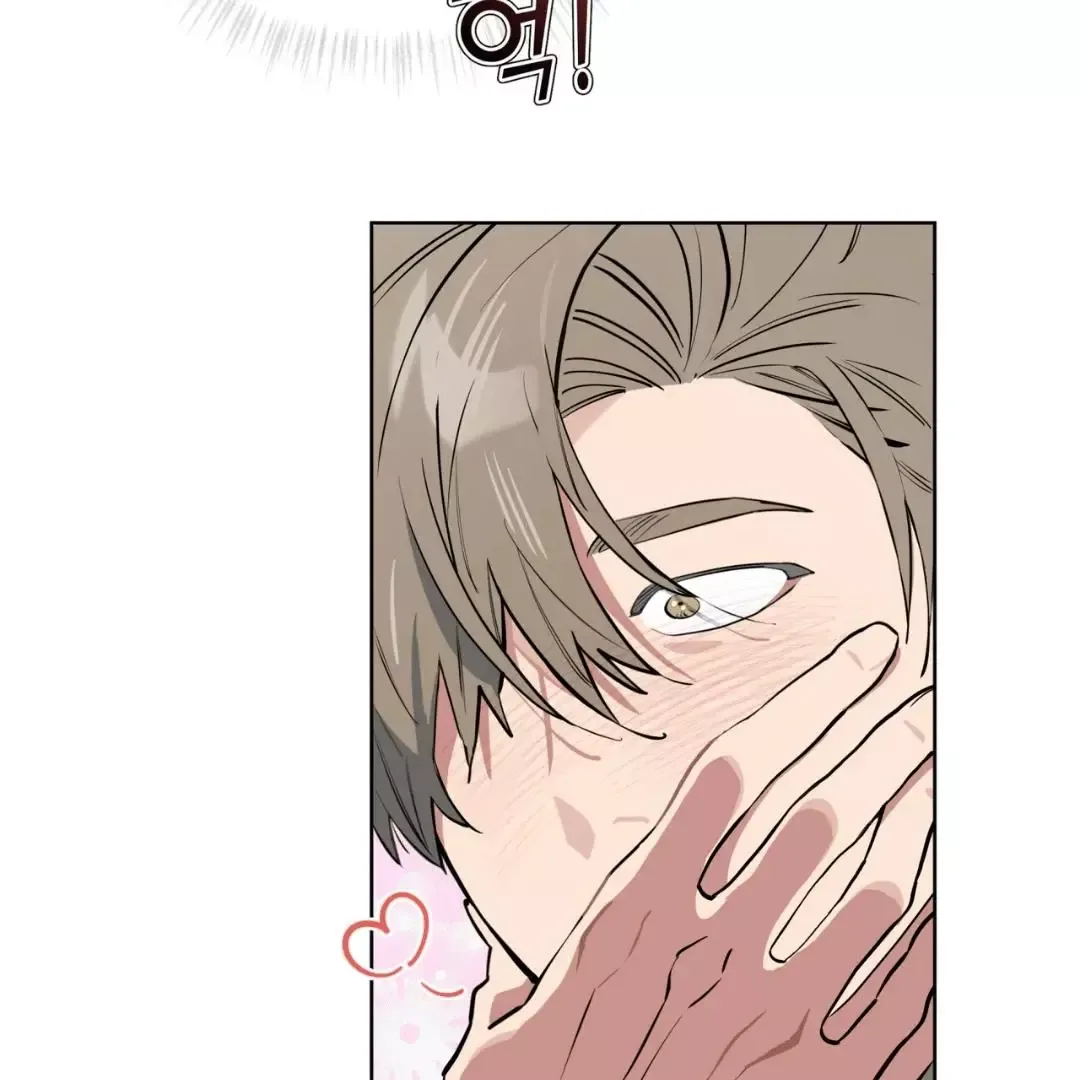 Please Add Charcoal Chapter 3 page 48