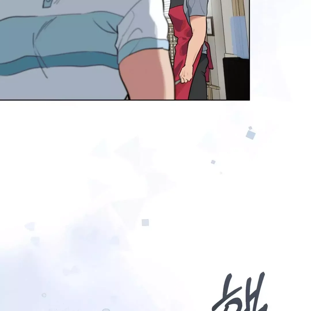 Please Add Charcoal Chapter 3 page 69