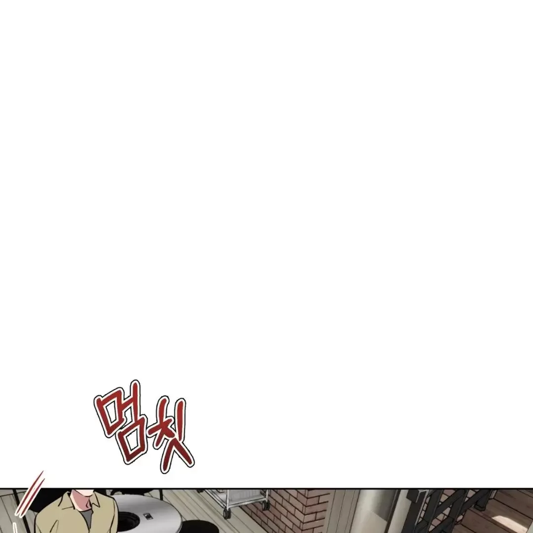 Please Add Charcoal Chapter 3 page 77
