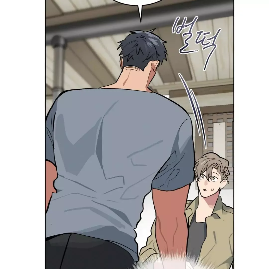 Please Add Charcoal Chapter 3 page 98