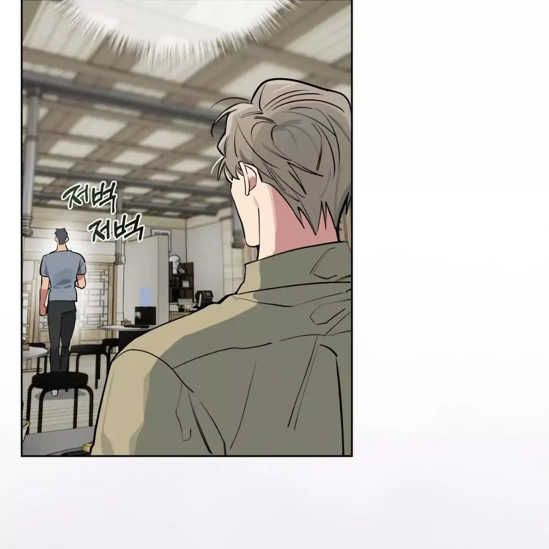Please Add Charcoal Chapter 3 page 100
