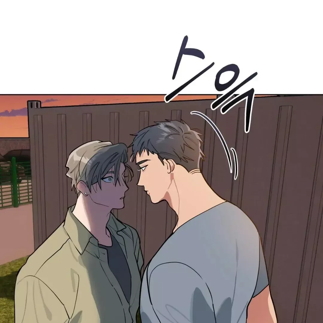 Please Add Charcoal Chapter 3 page 131