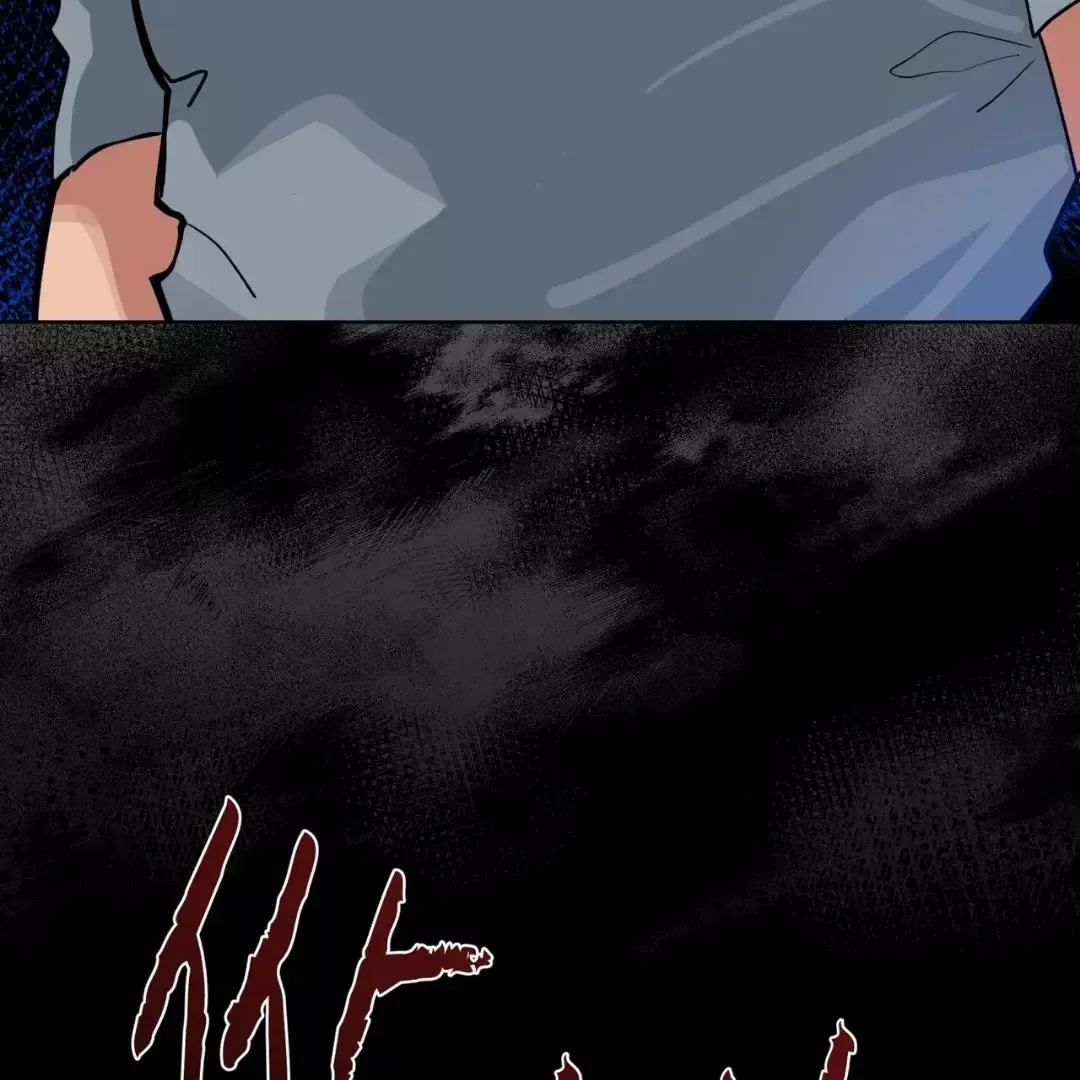 Please Add Charcoal Chapter 3 page 138