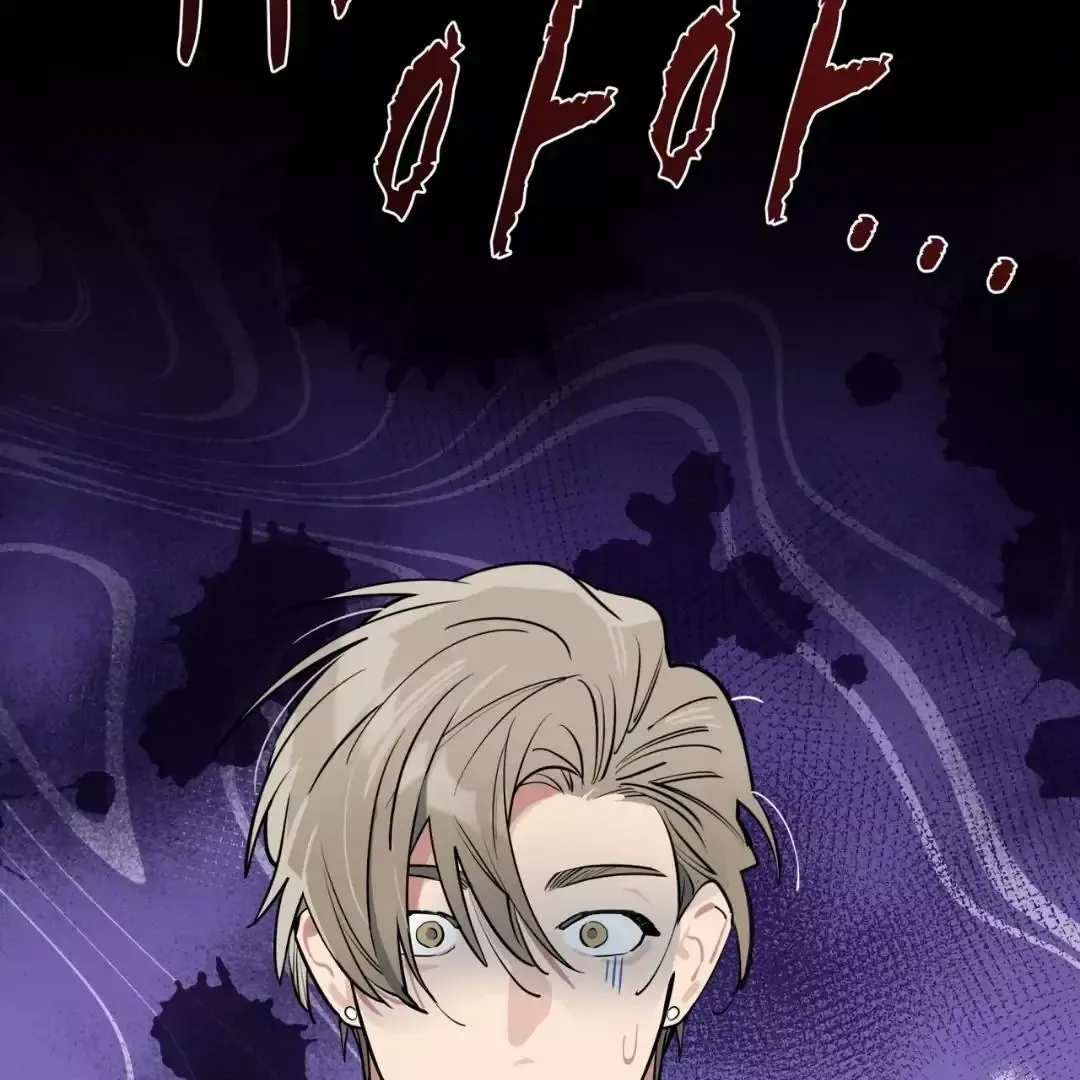Please Add Charcoal Chapter 3 page 139