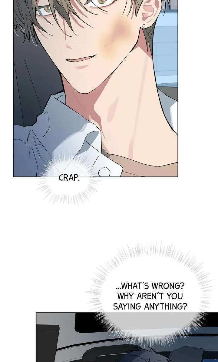Please Add Charcoal Chapter 30 page 51