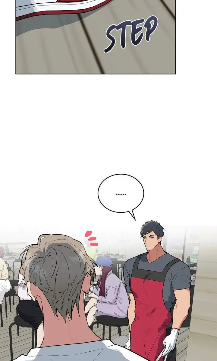 Please Add Charcoal Chapter 32 page 23