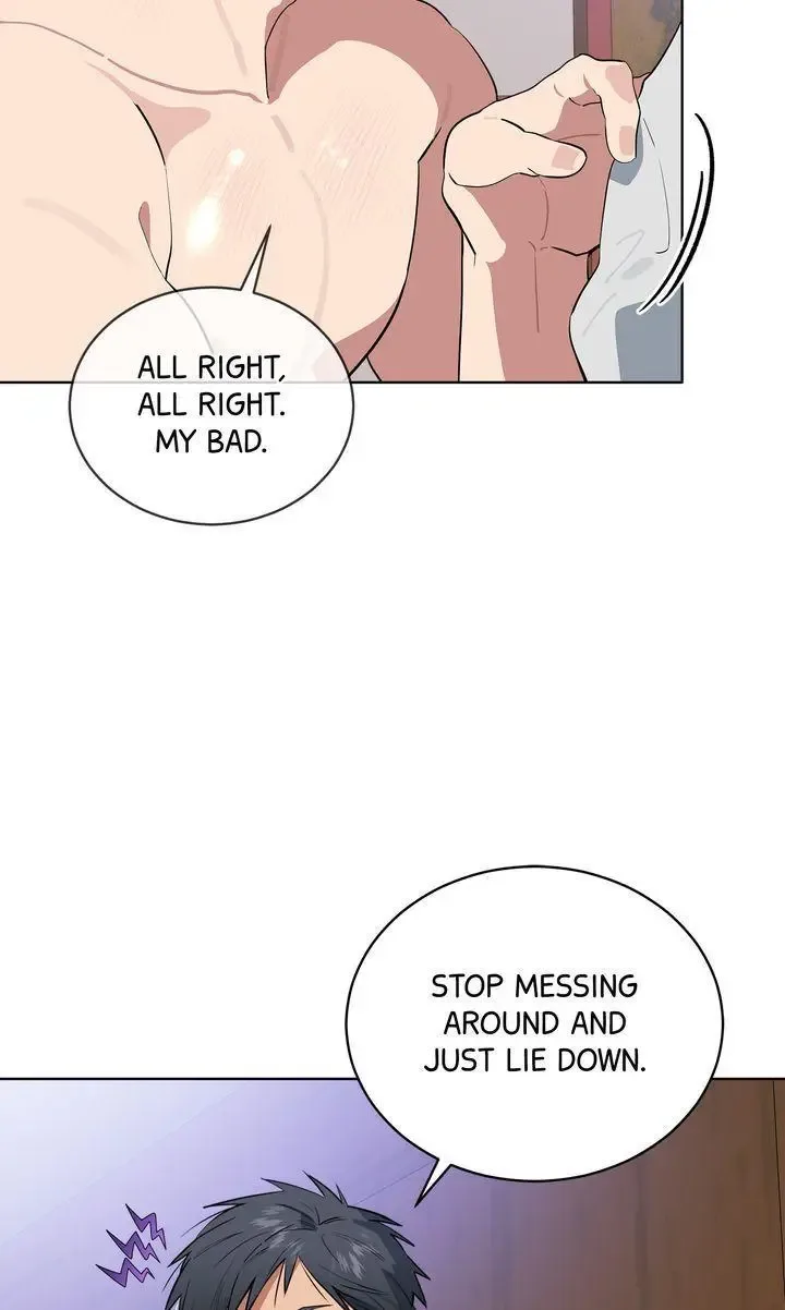 Please Add Charcoal Chapter 33 page 41