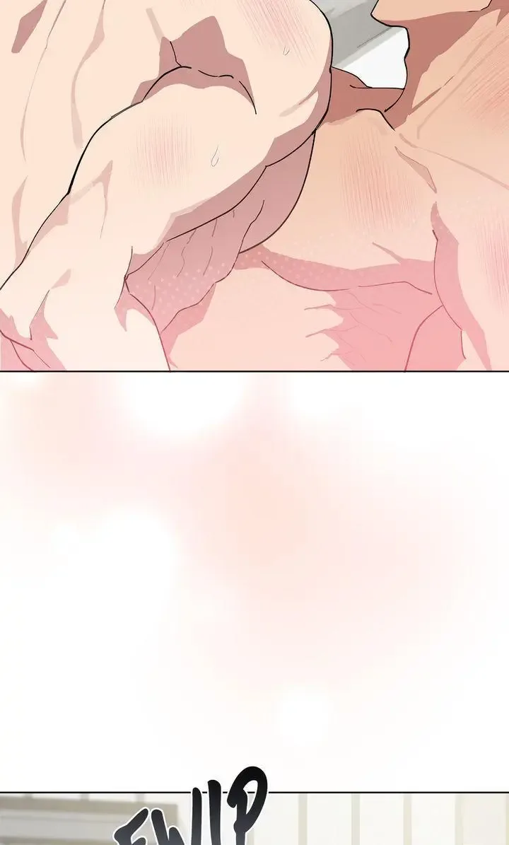 Please Add Charcoal Chapter 38 page 3